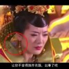 澳门网金牛